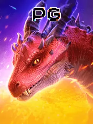afun dragonhatch