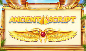 afun Ancient Script